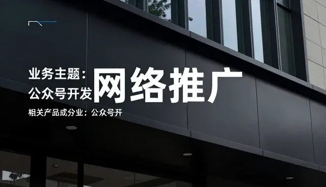小程序商城开发中技术实现的常见问题与应对策略